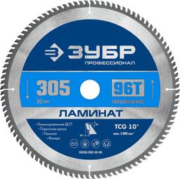 ЗУБР Ламинат, 305 х 30 мм, 96Т, пильный диск по ламинату, Профессионал (36930-305-30-96) - 1
