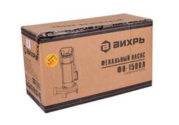 Фекальный насос Вихрь ФН-1500Л с измельчителем - 9