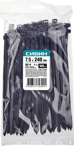 СИБИН  ХС-Ч, 7.5 x 240 мм, нейлон РА66, 100 шт, черные, хомуты-стяжки (3788-75-240) - 2