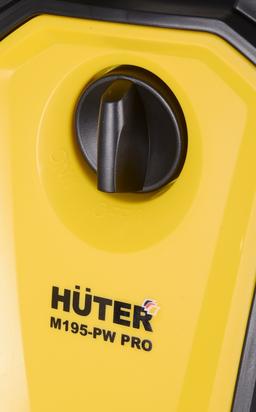 Мойка Huter M195-PW-PRO - 11