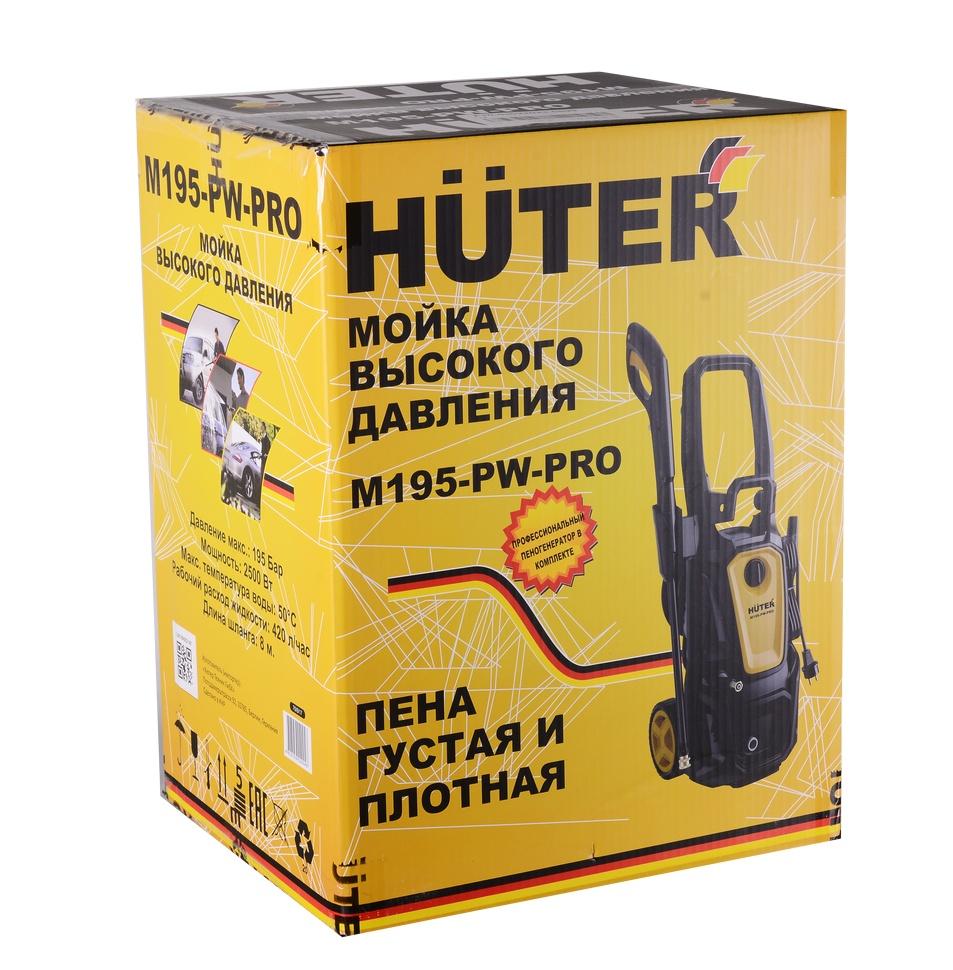 ¯\_(ツ)_/¯