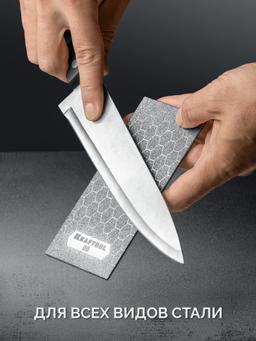 KRAFTOOL DIAMOND 63 х 152 мм, Р3000, пластина алмазная заточная (35710-3000) - 3