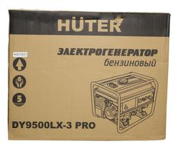 Электрогенератор Huter DY9500LX-3 PRO - 6