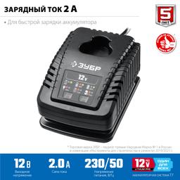 ЗУБР T7, 12 В, 2 А, зарядное устройство для Li-Ion АКБ, Профессионал (RT7-12-2) - 4