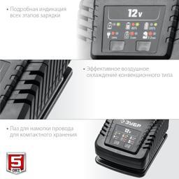 ЗУБР T7, 12 В, 2 А, зарядное устройство для Li-Ion АКБ, Профессионал (RT7-12-2) - 5