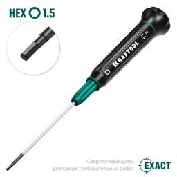 KRAFTOOL  Precision, Hex1.5, отвертка  для точных работ (25685-1.5) - 4