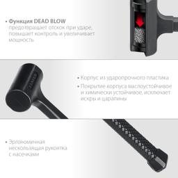 STAYER 40 мм, 450 г, цельнолитой безынерционный молоток, Professional (2042-900) - 4