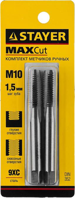 STAYER M10 х 1.5, 2 шт, комплект метчиков (28025-10-1.5-H2) - 2