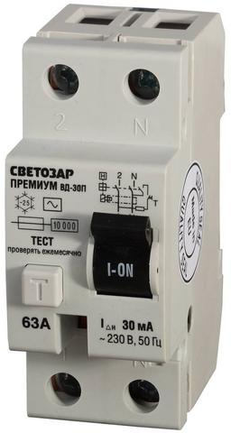 СВЕТОЗАР 2-полюсный, 63 A, "AC" откл. диф. ток, 30 мА, дифференциальный выключатель (SV-49112-30-63) - 1