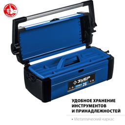 ЗУБР СОЮЗ-28, 710 x 270 x 260 мм, (28"), металлический ящик для инструментов, Профессионал (38151-28) - 3