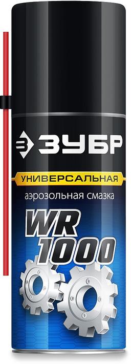 ЗУБР WR-1000 210 мл, средство для тысячи применений, Многофункциональная аэрозольная смазка, ПРОФЕССИОНАЛ (41440) - 1