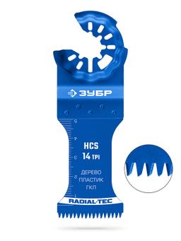 ЗУБР HCS 35x50 мм, 14TPI полотно пильное, быстрый рез: дерево, пластик, ГКЛ, StarQuick (15570-35-50) - 1
