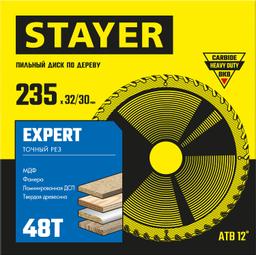 STAYER Expert, 235 x 32/30 мм, 48Т, точный рез, пильный диск по дереву (3682-235-32-48) - 2