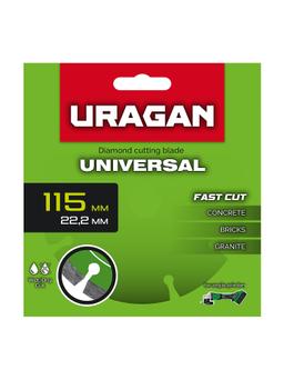 URAGAN UNIVERSAL 115 мм, диск алмазный отрезной сегментный (36705-115) - 2