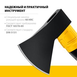 STAYER  FIBERGLASS, 1000/1150 г, 410 мм, кованый топор, Professional (2062-10) - 3