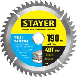 STAYER Multi Material, 190 х 20/16 мм, 48Т, супер чистый рез, пильный диск по алюминию (3685-190-20-48) - 1
