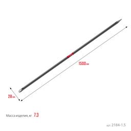 ЗУБР 1500 мм, d 28 мм, строительный лом (2184-1.5) - 8