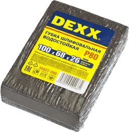 DEXX Р80, 100 х 68 х 26 мм, водостойкая, четырехсторонняя шлифовальная губка (35637-080) - 2