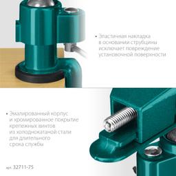 KRAFTOOL  Precision, 75 мм, шарнирно-поворотные тиски (32711-75) - 6