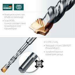 KRAFTOOL  Cerazit Carbide, 8 х 110 мм, SDS-plus бур (29320-110-08) - 3