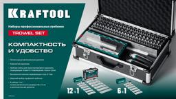 KRAFTOOL 280х115 мм, набор нержавеющих гребенок (6шт) со сменной 2к ручкой, в пластиковом кейсе (33268-H6) - 3
