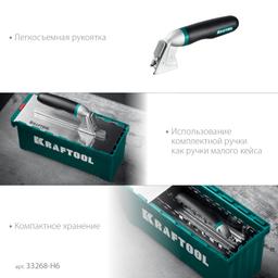 KRAFTOOL 280х115 мм, набор нержавеющих гребенок (6шт) со сменной 2к ручкой, в пластиковом кейсе (33268-H6) - 9