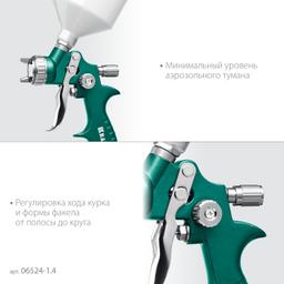 KRAFTOOL  AirFlat, LVLP, 1.4 мм, пневматический краскопульт с верхним бачком (06524-1.4) - 4