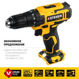 STEHER  V1, 20 В, 40 Н·м, без АКБ, дрель-шуруповерт (CD-200) - 5