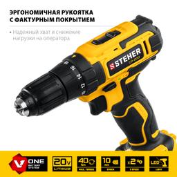 STEHER  V1, 20 В, 40 Н·м, без АКБ, дрель-шуруповерт (CD-200) - 6
