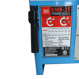 Станок для гибки арматуры SAMSAN KMB-25 - 6