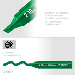 ЗУБР МП-1000К 2-10 мм, клиновидный, зеленый, Перманентный маркер, ПРОФЕССИОНАЛ (06333-4) - 5
