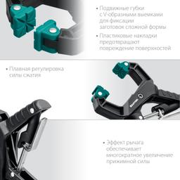 KRAFTOOL RC-38, 38 х 38 мм, зажимная струбцина (32224-04) - 5