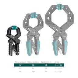 KRAFTOOL RC-38, 38 х 38 мм, зажимная струбцина (32224-04) - 6
