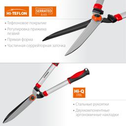 GRINDA GH-630, 630 мм, закаленные лезвия, антикор. покрытие, стальные рукоятки, кусторез (8-423551) - 3