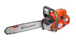 Бензопила Husqvarna 572XP X-Torq, 50см, 4,3кВт, 70,6см3 9679425-01 - 1