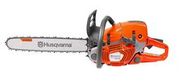 Бензопила Husqvarna 572XP X-Torq, 50см, 4,3кВт, 70,6см3 9679425-01 - 2