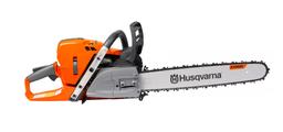 Бензопила Husqvarna 572XP X-Torq, 50см, 4,3кВт, 70,6см3 9679425-01 - 3