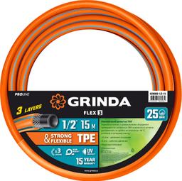 GRINDA FLEX 3, 1/2", 15 м, 25 атм, из термоэластопласта, трёхслойный, армированный, гибкий, поливочный шланг, PROLine (429008-1/2-15) - 1