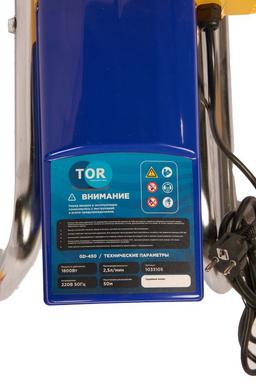 Окрасочный аппарат TOR GD-450 - 3