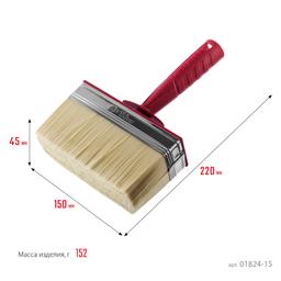 STAYER UNIVERSAL, 5 х 15 см, светлая щетина, пластмассовый корпус, все виды ЛКМ, макловица (01824-15) - 3