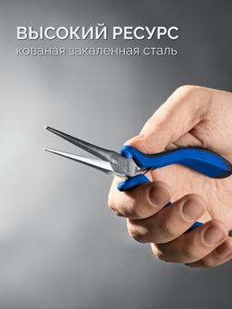 ЗУБР МИНИ 150 мм, тонкогубцы удлиненные, Профессионал (22170-2) - 3