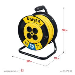 STAYER S-215, ПВС, 2 х 1.5 мм2, 30 м, 3500 Вт, силовой удлинитель на катушке (55072-30) - 8