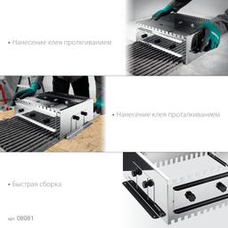 KRAFTOOL BUNKER-4 зуб 8, 10, 12 мм, полукруг 10х20 мм, нерж. сталь, Раздвижная гребенка для плитки (08081) - 10
