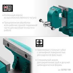 KRAFTOOL Grand, 100 мм, слесарные тиски (32702-100) - 4