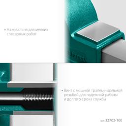 KRAFTOOL Grand, 100 мм, слесарные тиски (32702-100) - 5