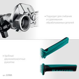 KRAFTOOL VISE-WRENCH X, 180 мм, клещи переставные-гаечный ключ (22066) - 7