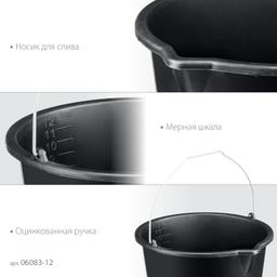 STAYER STRONG, 12 л, строительное пластиковое ведро (06083-12) - 3