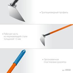 GRINDA PH-180 FIBER, 180 х 125 х 1360 мм, нержавеющая сталь, трапециевидный профиль, фибергласовый черенок, мотыга, PROLine (39592) - 3
