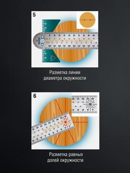 KRAFTOOL, 300 мм, высокоточная разметочная T-линейка (34403) - 7