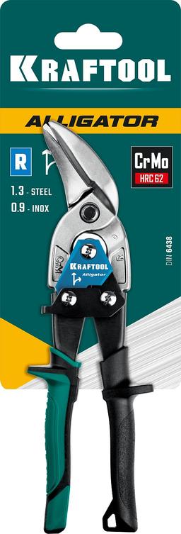 KRAFTOOL  Alliator, 250 мм, правые усиленные ножницы по металлу с выносом (2328-OR) - 3